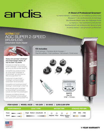 Andis – Clipper – UltraEdge Brushless – AGCB – Super 2-Speed – Burgundy