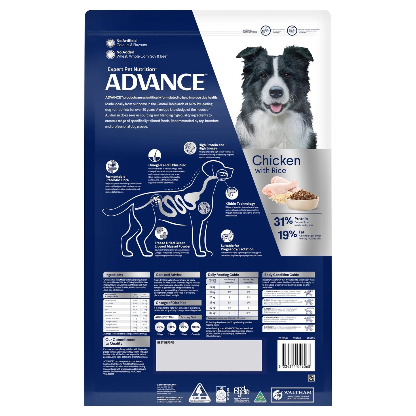 Advance - Adult Dog - All Breed - Active - 13kg