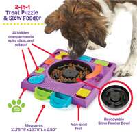 Brightkins DJ Doggo Interactive Dog Puzzle Feeder