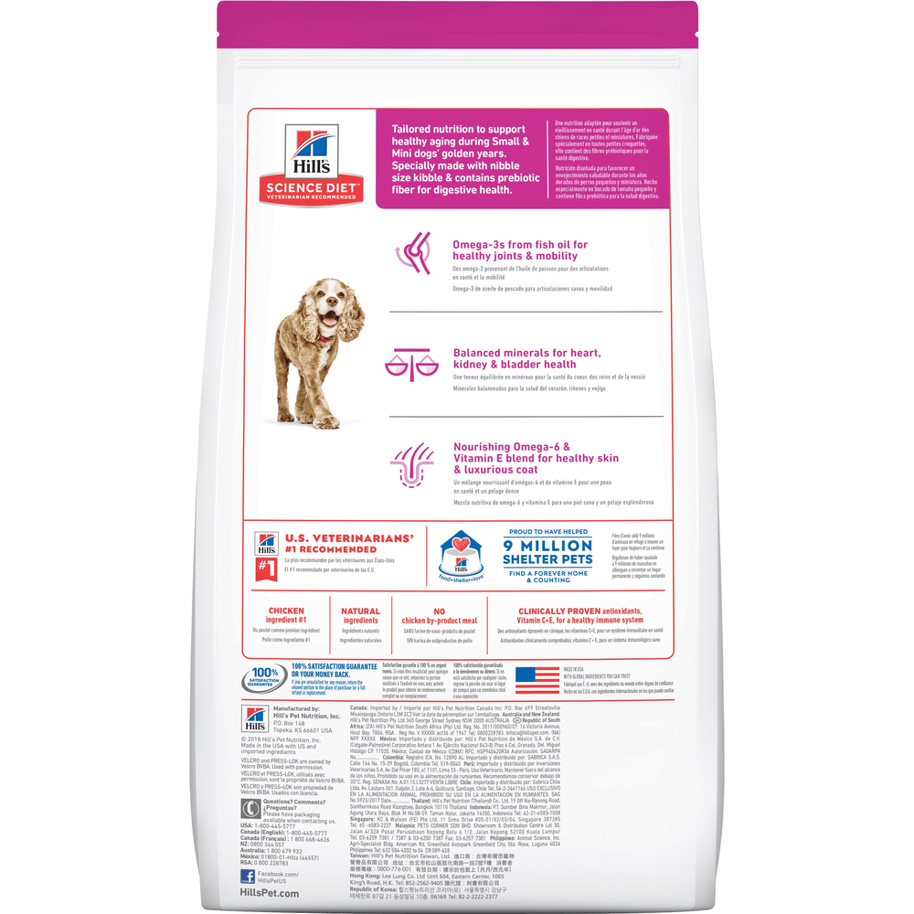 Hill's - Adult Dog - (11+) - Small PAWS - Age Defying - 2.04kg