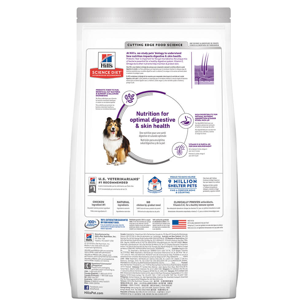 Hill’s – Adult Dog – Sensitive Stomach & Skin