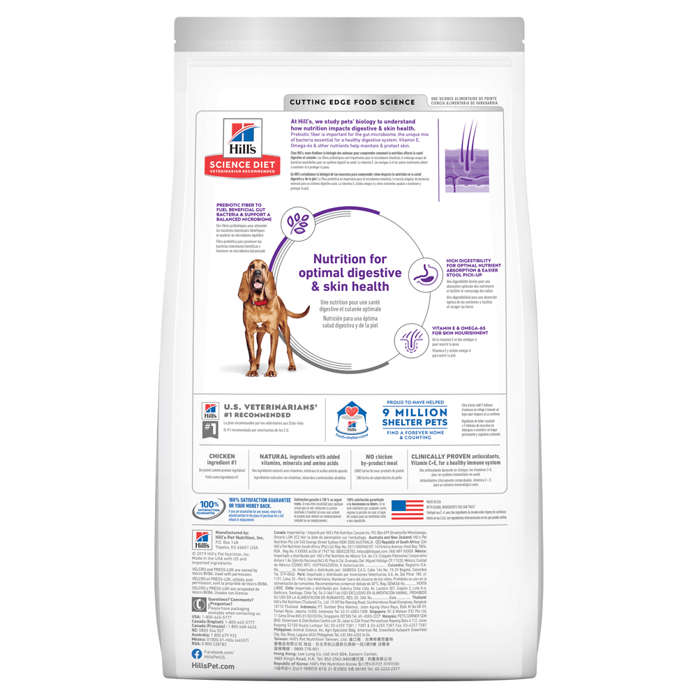 Hill's - Adult Dog - Sensitive Skin & Stomach - Large Breed - 13.6kg