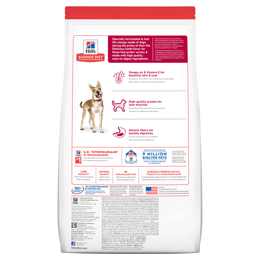 Hill's - Adult Dog - (1-6) - Lamb & Rice - 14.97kg